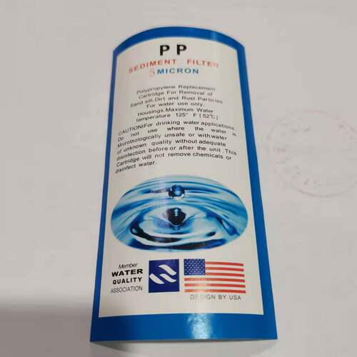 昶净新WaterQualityPP棉