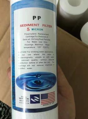 PP熔喷滤芯聚丙烯长1米1016mm*60mm精度5micron内径30mmPP过滤芯