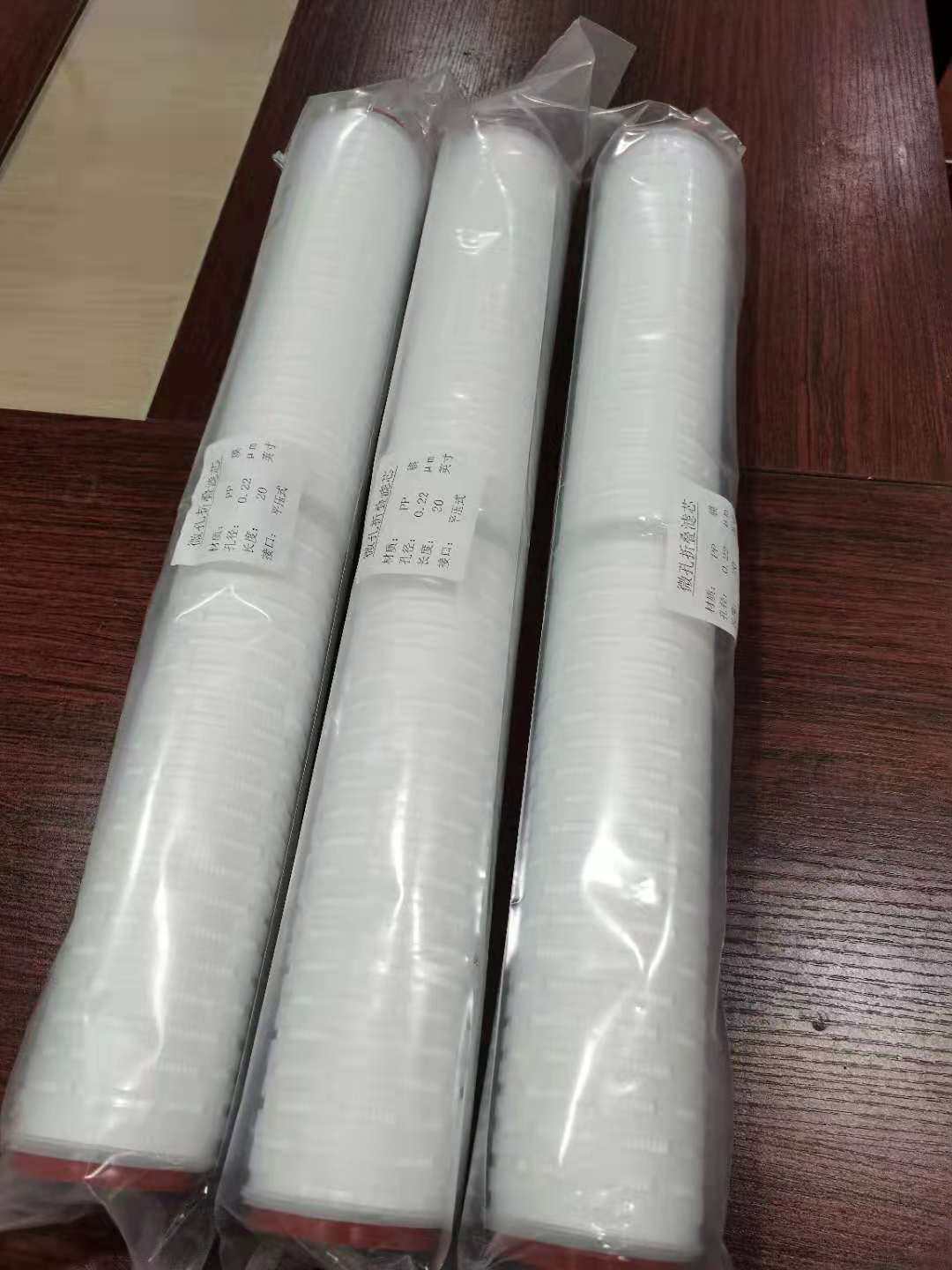 折叠膜滤芯HLPP20寸滤芯通用图片