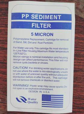 PP棉滤芯51厘米PP SEDIMENT FILTER 5MICRON外径60内径30mm过滤棉