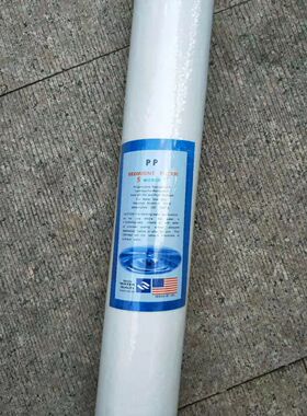 苏州PP棉滤芯5um过滤器棒pp sediment filter5寸10寸20寸30寸40寸
