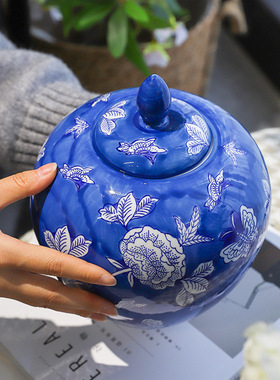 新中式陶瓷花瓶青花瓷级感水培插花器玄关摆件蝶戏牡丹纹储物罐
