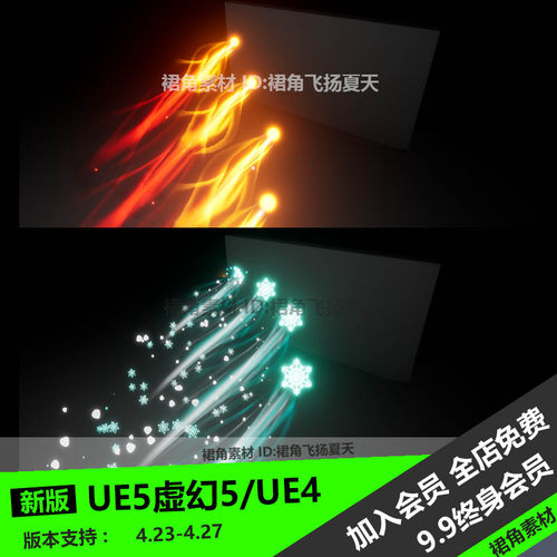 UE5虚幻4 卡通风释放魔法飞弹追踪光弹火箭特效粒子 游戏3D素材
