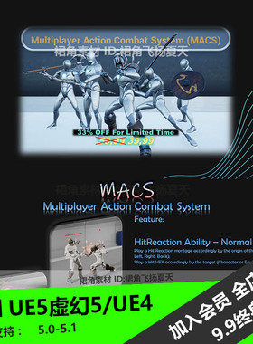 UE5虚幻4 游戏多人作战系统蓝图Multiplayer Action Combat(MACS)