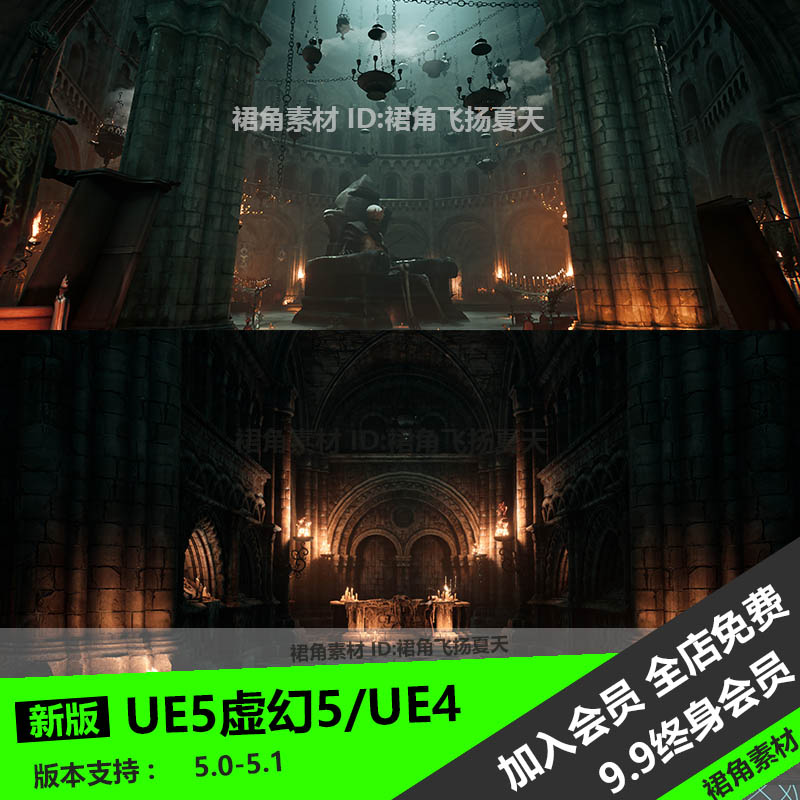 UE5虚幻4 模块化中世纪幻想地下城场景环境石像牢 游戏3d模型素材