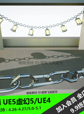 UE5虚幻4 简单锁链链接插件工具Simple Physics Chains Plugin