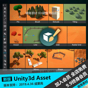 Unity3d 游戏世界地形环境建造预置放置工具Prefab World Builder