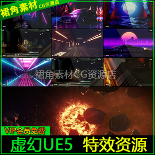 Pack 虚幻4UE5 LUTs Ultimate 终极电影级调色滤镜合集 500
