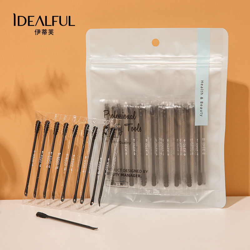 一次性黑头棉签独立包装多功能棉