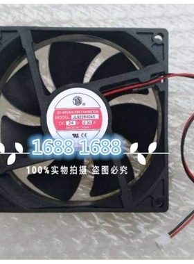 九龙 JL9225H24S 24V 0.30A 9.2CM 9225 电焊机散热风扇