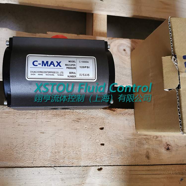 台湾C-MAX气动执行器C-125DA/C-250DA /C-450DA/C-1000DA