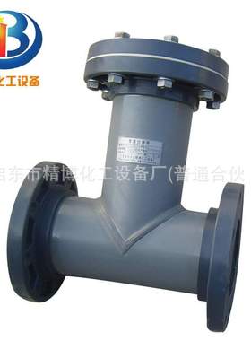 厂家直供 PVCT型过滤器 耐高温泵用过滤器DN15