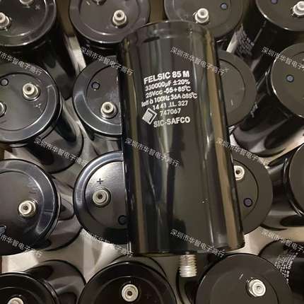 25V330000UF 75X145 FELSIC 全新电解电容尾部带螺丝器 85度