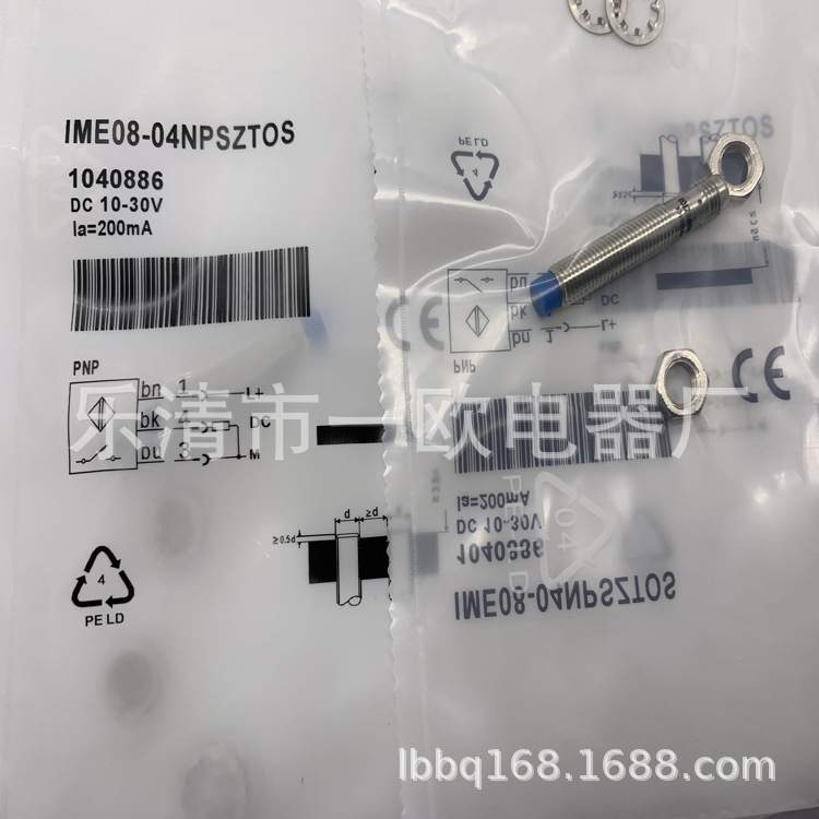 全新接近开关IME08-1B5POZT0K IME12-04NNSZC0K一年