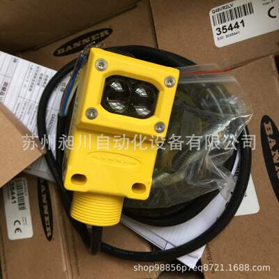 BANNER邦纳 Q45VR2LV 反射板式光电开关 全新原装现货
