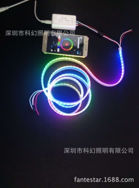 科幻5-12VAPP蓝牙控制器 幻彩灯带控制器