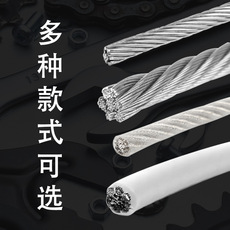 卸扣/锁扣/吊环/套环/吊钩