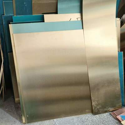 镀镍黄铜板 镀镍黄铜排6*20mm 、黄铜条 可零售