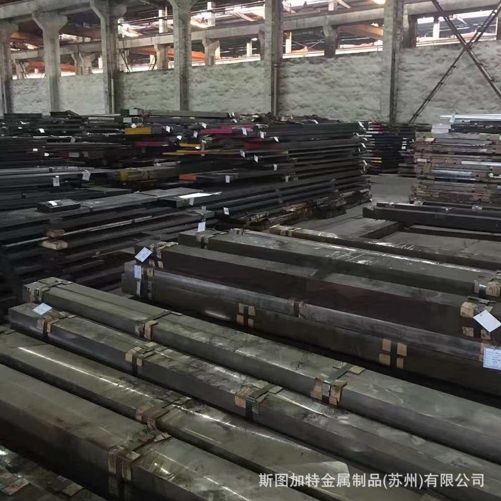 直销SUS440A不锈钢棒 sus440a不锈钢板材 SUS440A圆钢 光圆研磨棒,鲜花速递/花卉仿真/绿植园艺,割草机/草坪机,淘宝优惠券,粉丝福利购,淘宝优惠卷