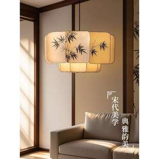 宋代美学布艺竹叶水墨画文人墨客客厅吊灯禅意餐厅吊灯卧室主灯