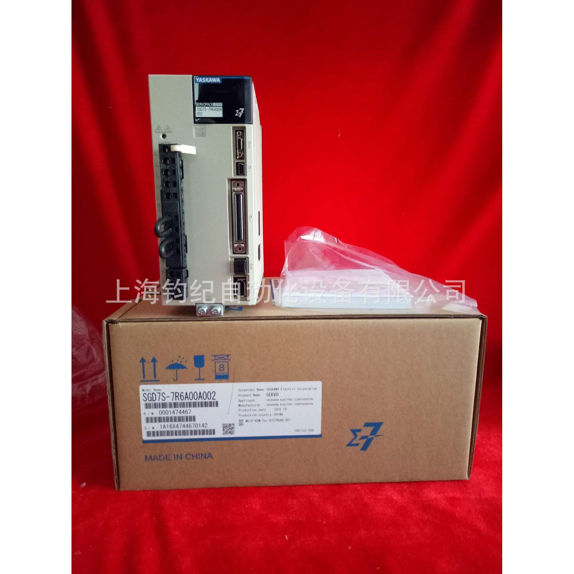 安川伺服SGD7S-5R00A002、SGD7S-5R10A002、SGD7S-5R30B202