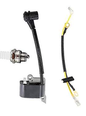 林升H137高压包油锯机配件 2036 2040 CS2036 CS2040 CS2234 S CS