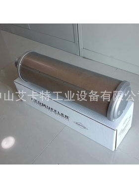 ALLIED WITAN过滤器M20 0111020   2