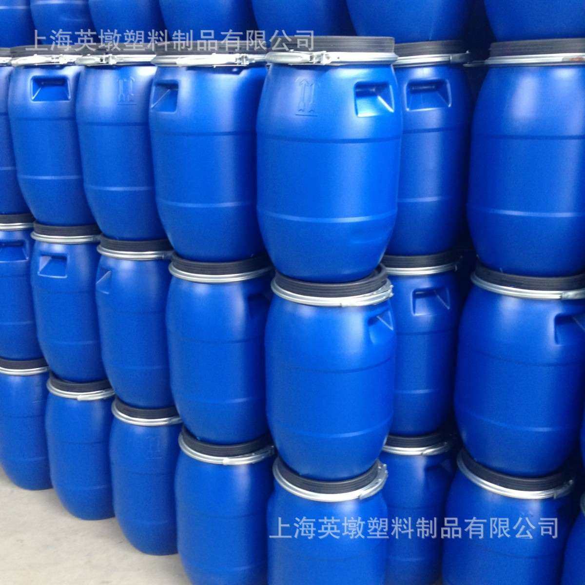 英墩塑料桶法兰桶30KG开口化工桶耐酸碱桶食品级加厚桶抱箍桶,鲜花速递/花卉仿真/绿植园艺,割草机/草坪机,淘宝优惠券,粉丝福利购,淘宝优惠卷