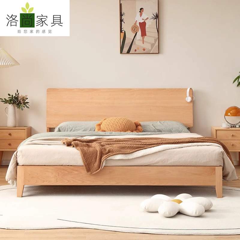 北欧榉木实木床1.8米双人床日式简约大小卧室单人床小户型1.5米床