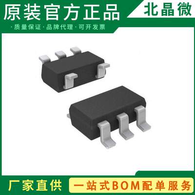 AD8016ARB  SOP封装  全新现货集成电路集成电路(IC)