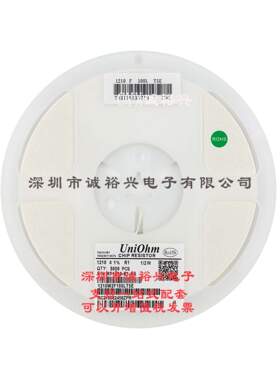 厚声 Uniohm 贴片电阻 1210 1% R1 1210W2F100LT5E 1/2W
