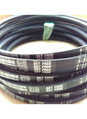 三之星三角带SPC3750LW SPC3770LW SPC3800LW SPC3810LW