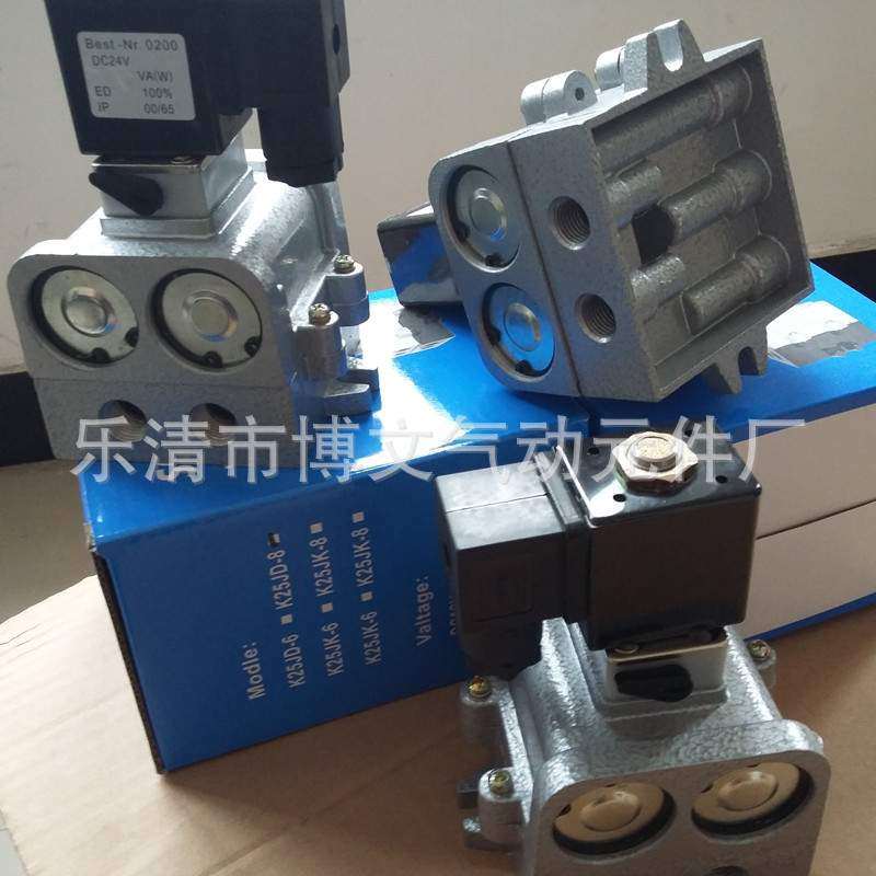 常闭式二位五通换向电磁阀K25JD-08 K25JD-L8