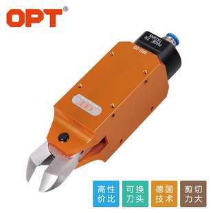 气动剪刀 MS-20+F2504自动化气动剪刀_塑胶水口剪刀 伺服机水口钳