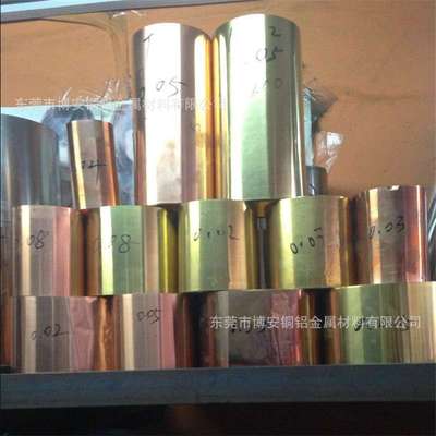 深圳厂家 C1100铜箔T2紫铜带0.1-0.6厚 裸铜箔 价格