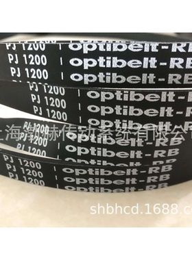 欧皮特Optibelt-RB多楔带PL1422 PL1562 PL1613 PL1664