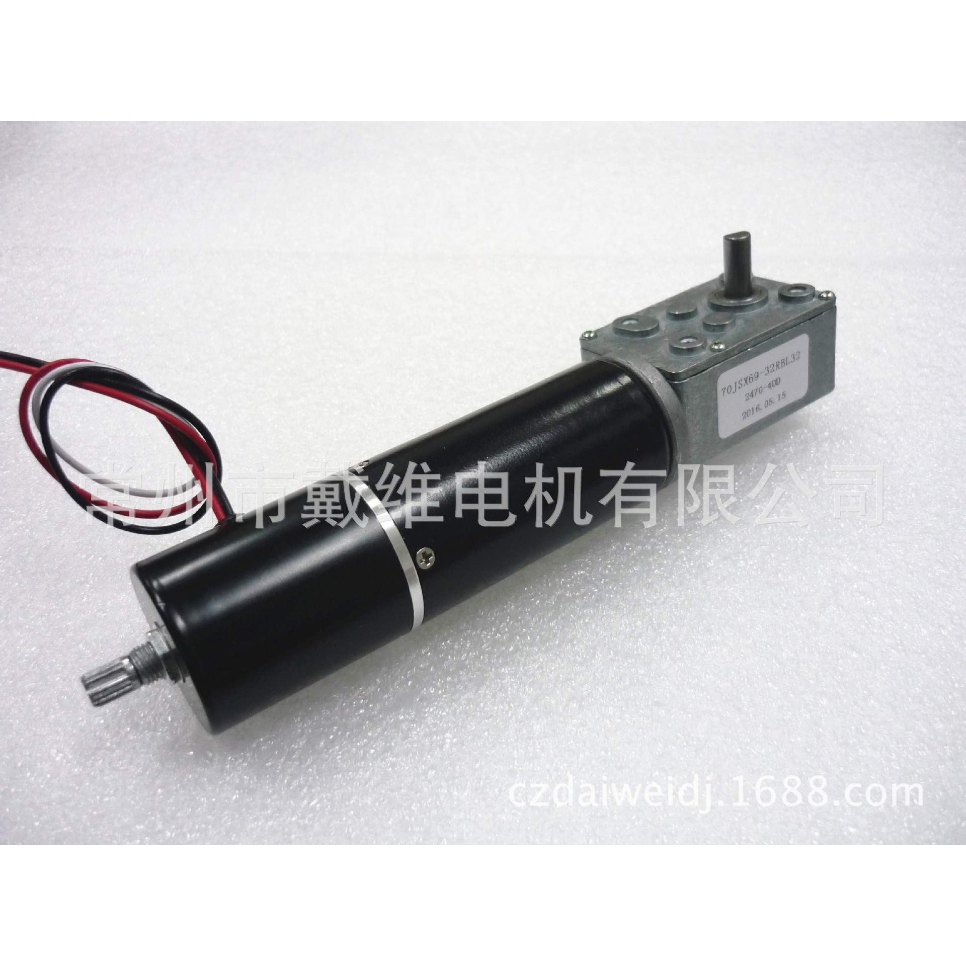 70JSX69-32RBL32-2470-40AD无刷蜗轮蜗杆平移窗电动机直流无刷