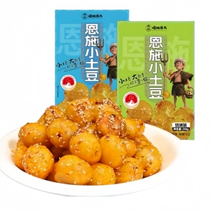 恩施小土豆烧烤味 五香味 晓姚农夫恩施特产 旅游伴手礼小零食