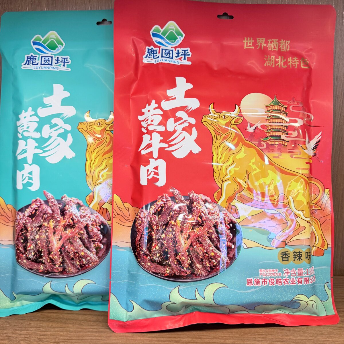 土家黄牛肉鹿圆坪158g香辣味五香味休闲零食恩施特产开袋即食肉干