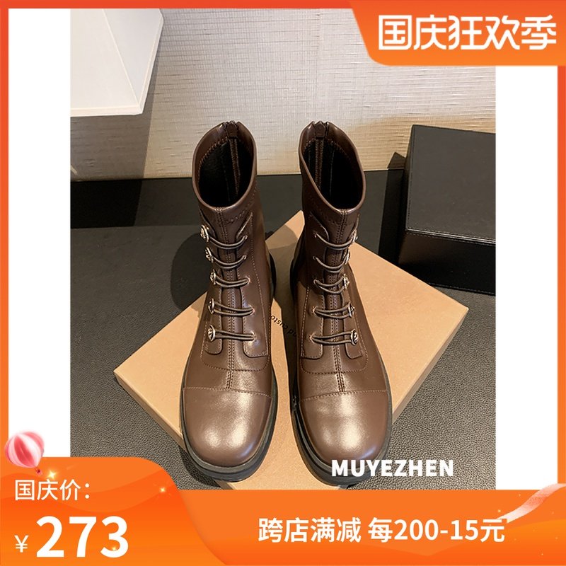 【MU YE ZHEN】马丁靴女2021年春秋单靴平底真皮低跟系带薄款短靴在类目 女鞋, 靴子, 马丁靴中 - 来自Buy2taobao.com提供专业的淘宝代购服务