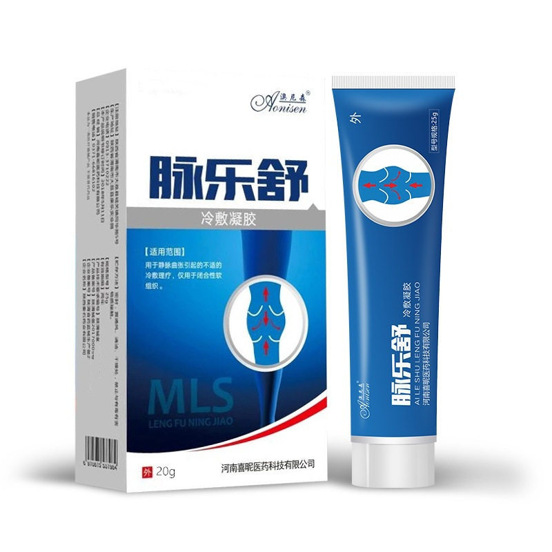 Onison Varicose Veins Cold Gel Maishu Legs External use Dedicated Treatment device instrument Earthworm Plasterin the  OTC Drug/Medical Devices/Planning supplies , Medical Devices , Health treatment  category - from Buy2taobao.com to provide professional Taobao agent buy service