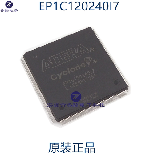 原装正品  EP1C12Q24017N EP1C120240I7N QFP-240