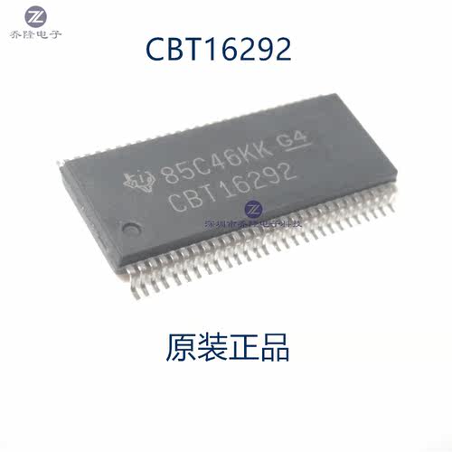 原装正品SN74CBT16292DL  丝印CBT16292  TSSOP56  可直拍