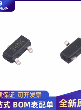 全新进口 STM1061N34WX6F 低功耗电压检测器IC 3.4V 贴片 SOT-23