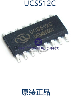 原装正品  UCS512  UCS512C SOP16 512差分并联LED驱动芯片