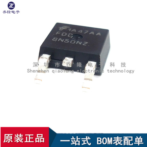 全新进口 FDD8N50NZ  MOS场效应管  TO252  量大优价