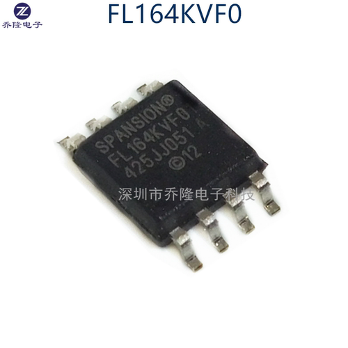 原装正品  S25FL164K0XMFV010Z  丝印 25FL164KVF01