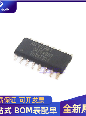 全新进口HEF4015BT HEF4015 移位寄存器芯片 封装SOP-16 专业配单