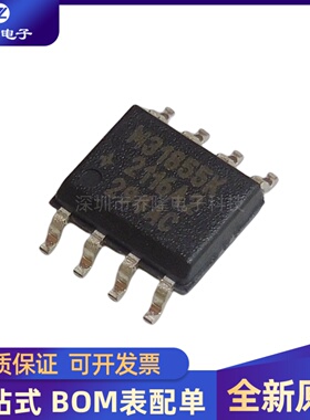 原装 MAX31855KASA MAX31855 SOP8封装 传感器探测器接口芯片