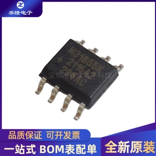 原装 MAX31855KASA MAX31855 SOP8封装 传感器探测器接口芯片